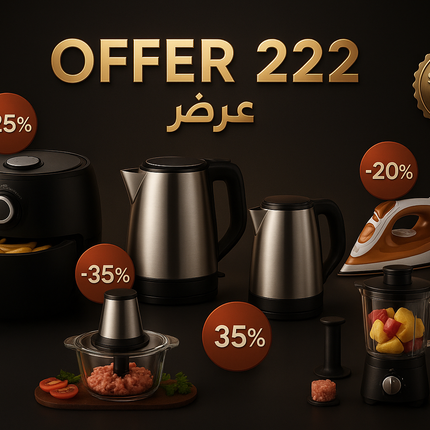 Professional promotional banner